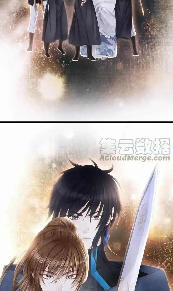 Dear Boy, You Dropped Your Integrity Ch.176