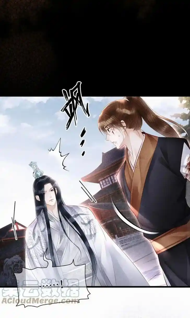 Dear Boy, You Dropped Your Integrity Ch.177