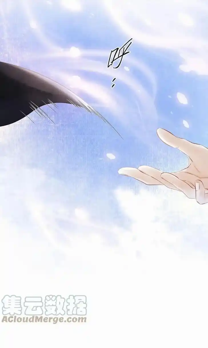 Dear Boy, You Dropped Your Integrity Ch.177