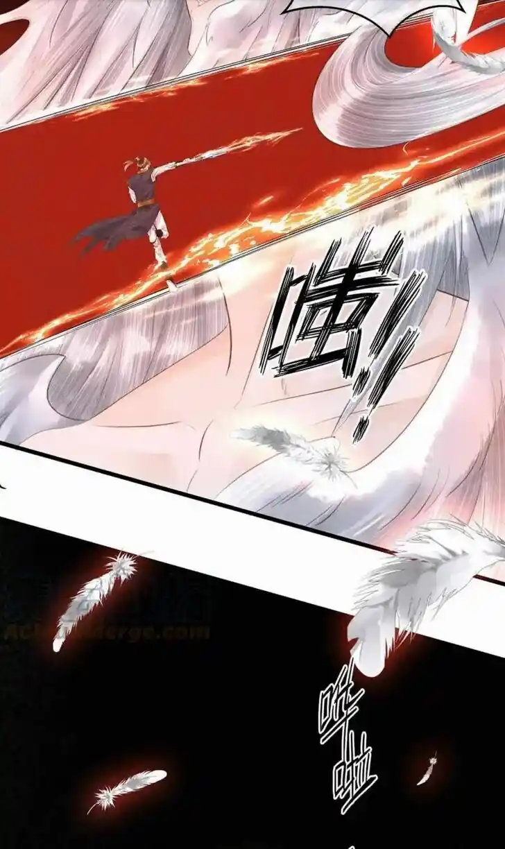 Dear Boy, You Dropped Your Integrity Ch.177