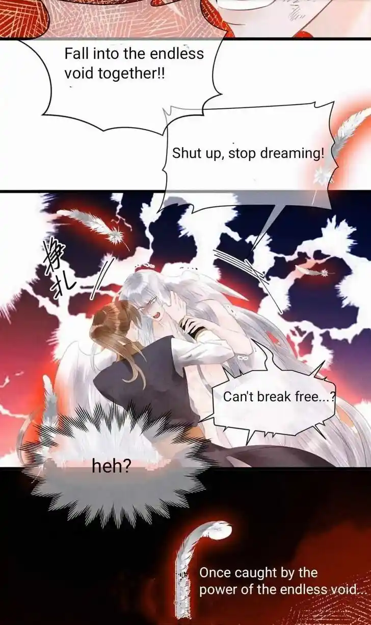 Dear Boy, You Dropped Your Integrity Ch.177