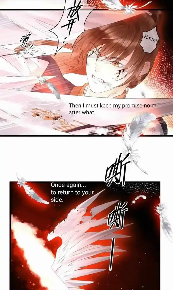 Dear Boy, You Dropped Your Integrity Ch.177