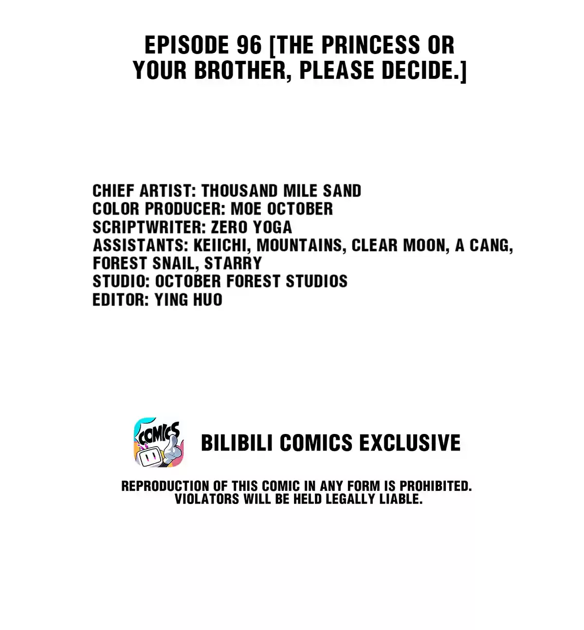 Dear Boy, You Dropped Your Integrity Chapter 106: The Princess Or Your Brother, Please Decide.