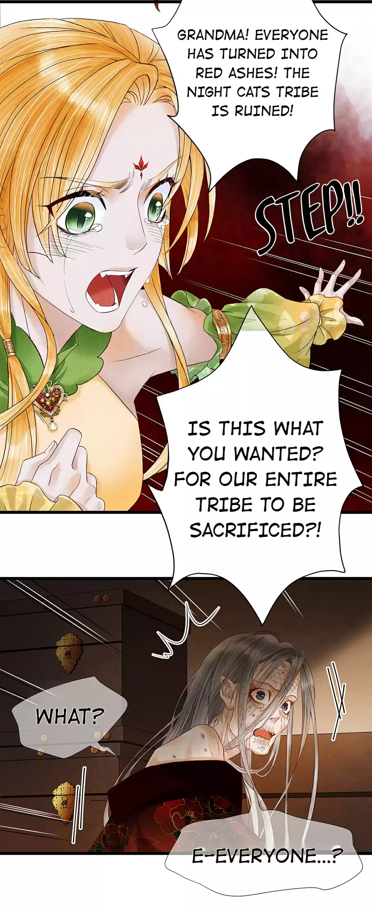 Dear Boy, You Dropped Your Integrity Chapter 106: The Princess Or Your Brother, Please Decide.