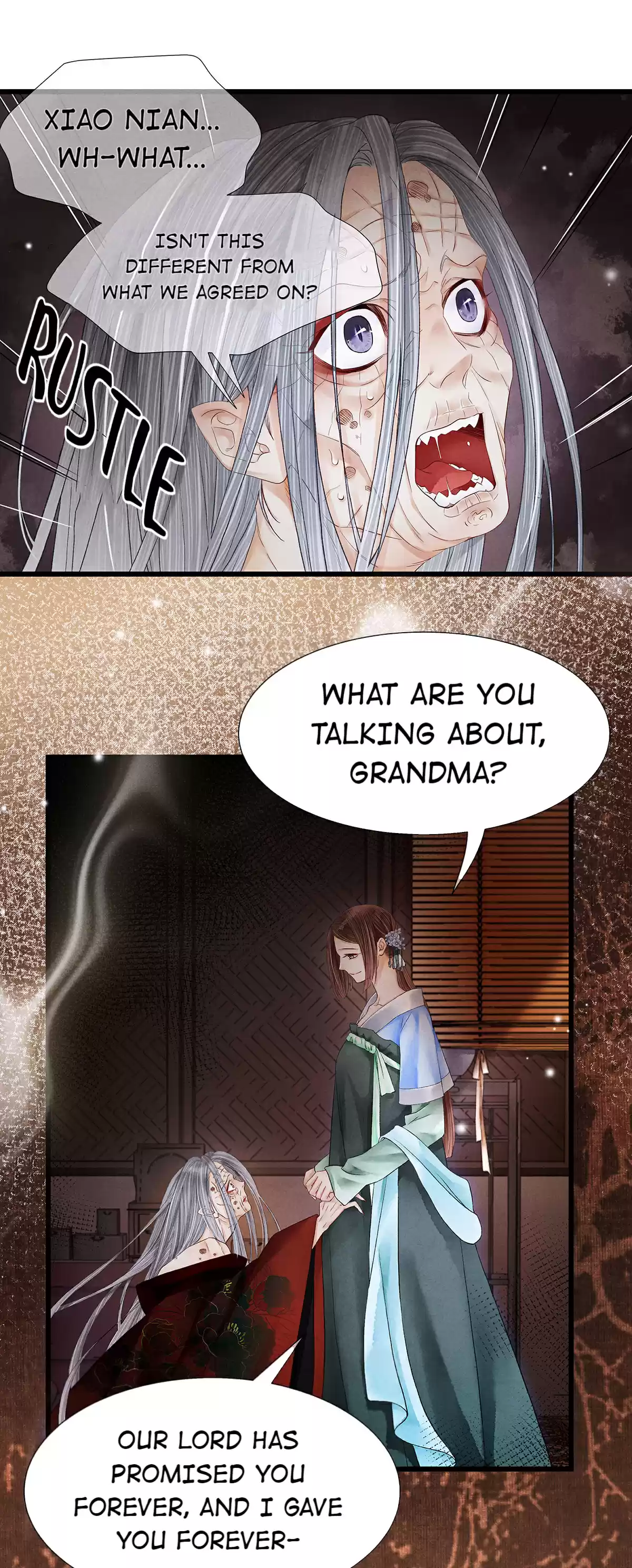 Dear Boy, You Dropped Your Integrity Chapter 106: The Princess Or Your Brother, Please Decide.