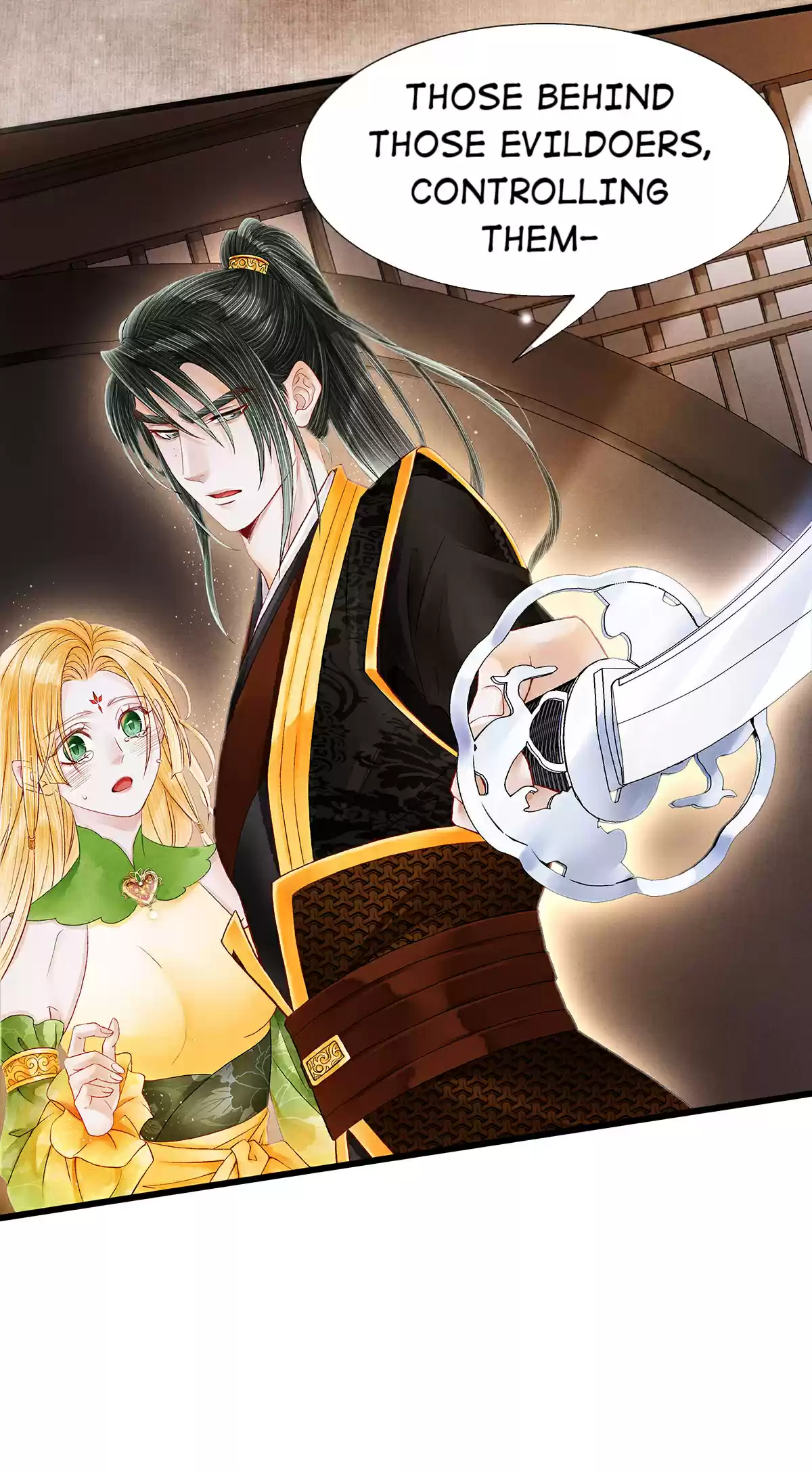 Dear Boy, You Dropped Your Integrity Chapter 106: The Princess Or Your Brother, Please Decide.