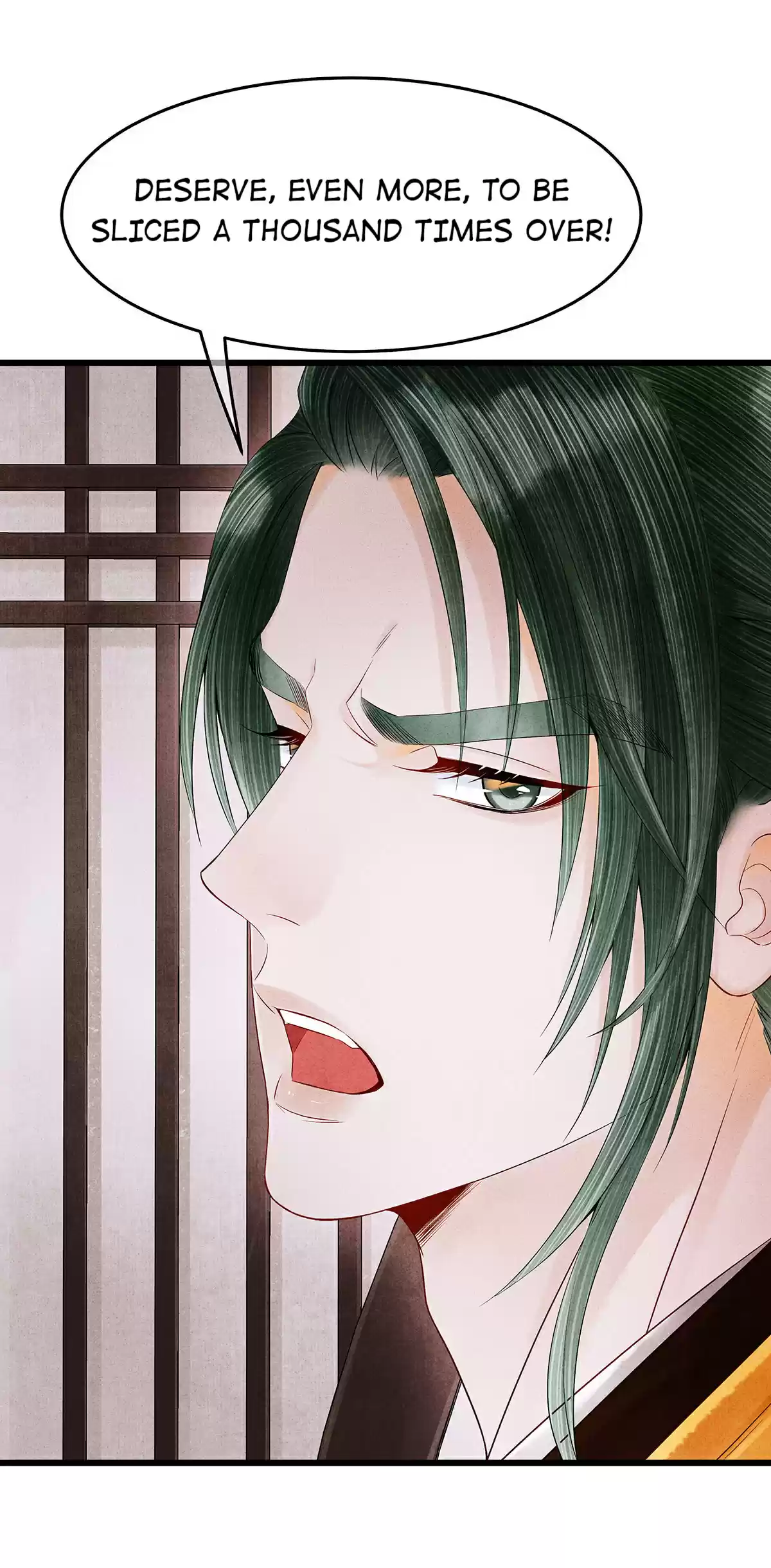 Dear Boy, You Dropped Your Integrity Chapter 106: The Princess Or Your Brother, Please Decide.