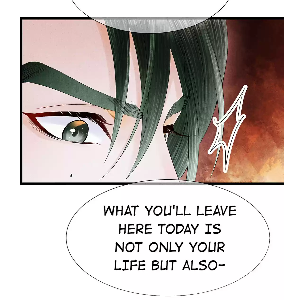 Dear Boy, You Dropped Your Integrity Chapter 106: The Princess Or Your Brother, Please Decide.