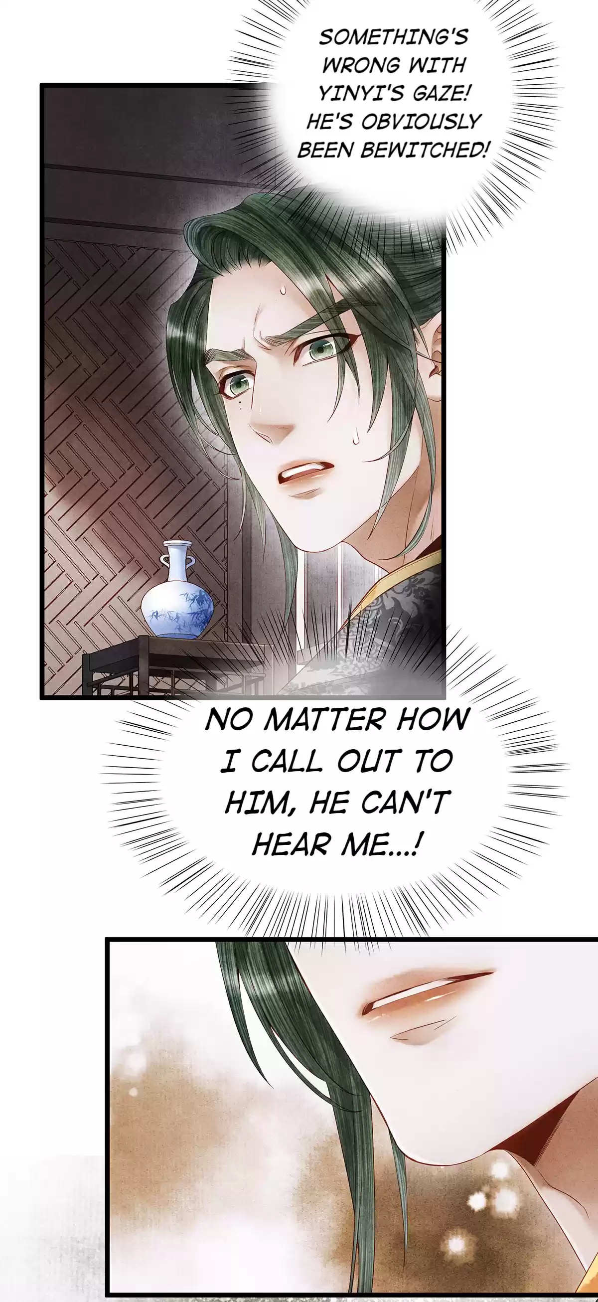 Dear Boy, You Dropped Your Integrity Chapter 106: The Princess Or Your Brother, Please Decide.