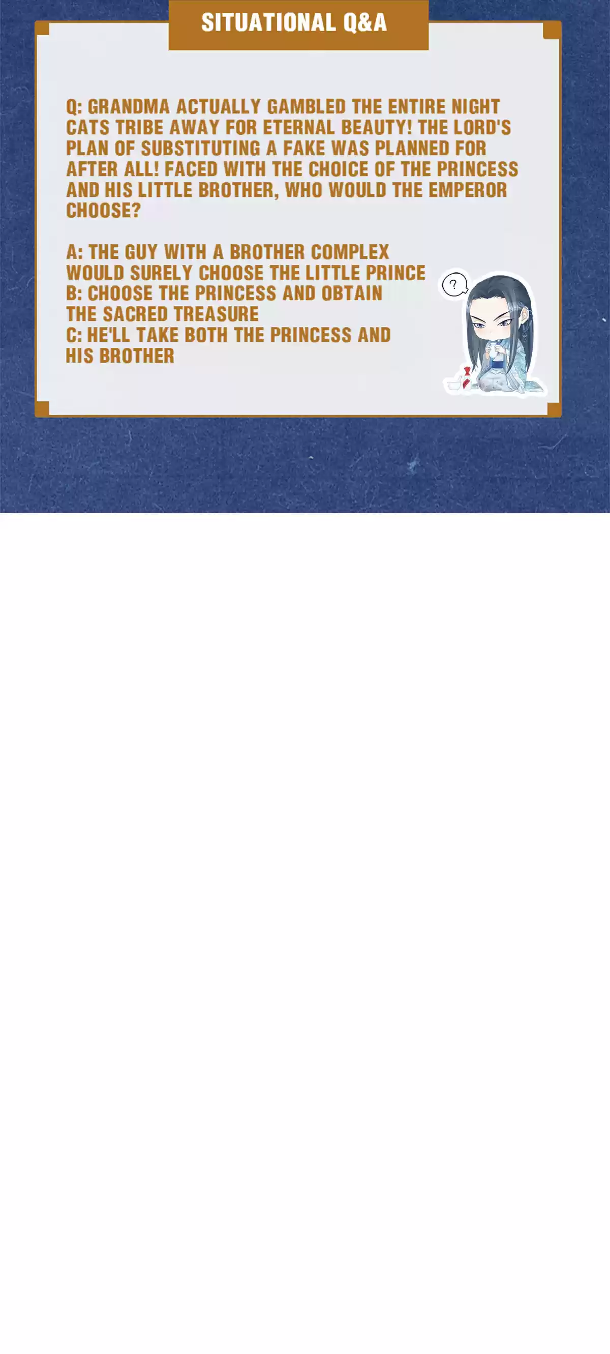 Dear Boy, You Dropped Your Integrity Chapter 106: The Princess Or Your Brother, Please Decide.