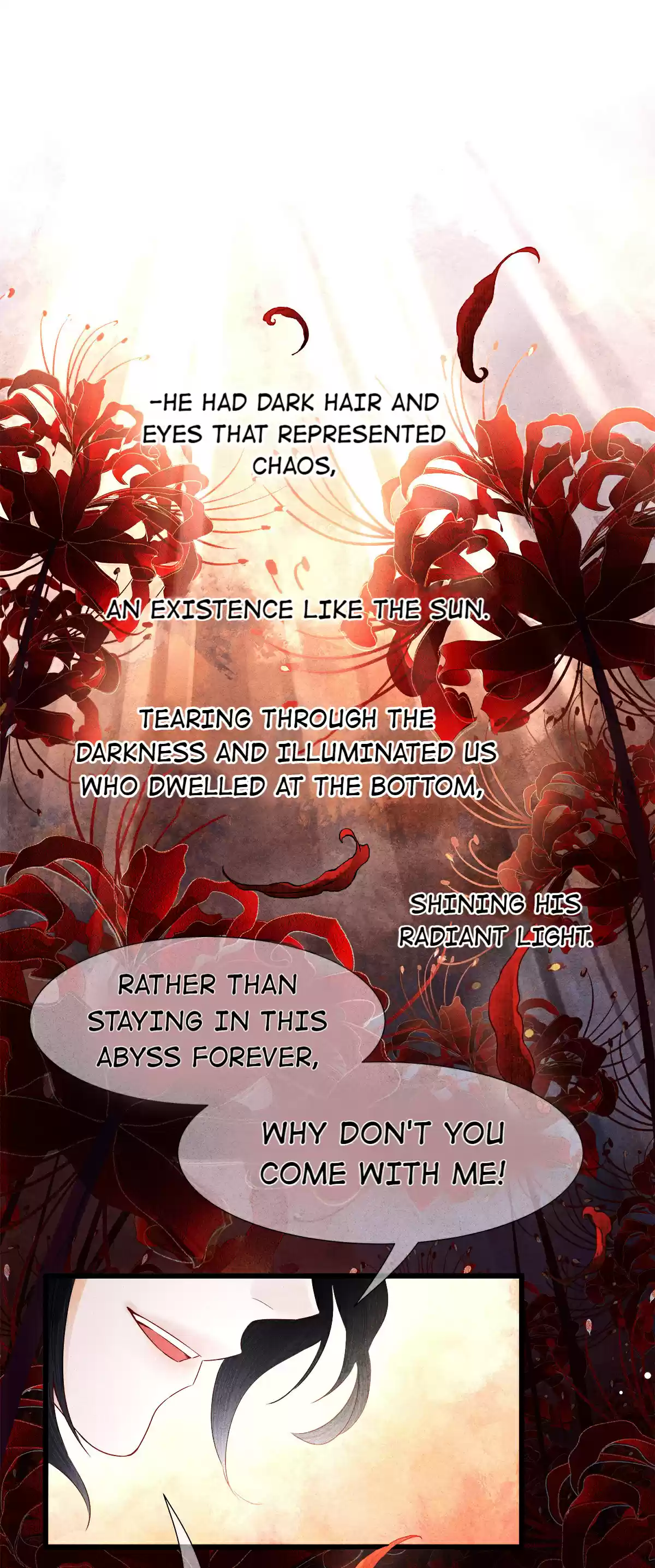 Dear Boy, You Dropped Your Integrity Chapter 109: Seems To Be An Old Friend