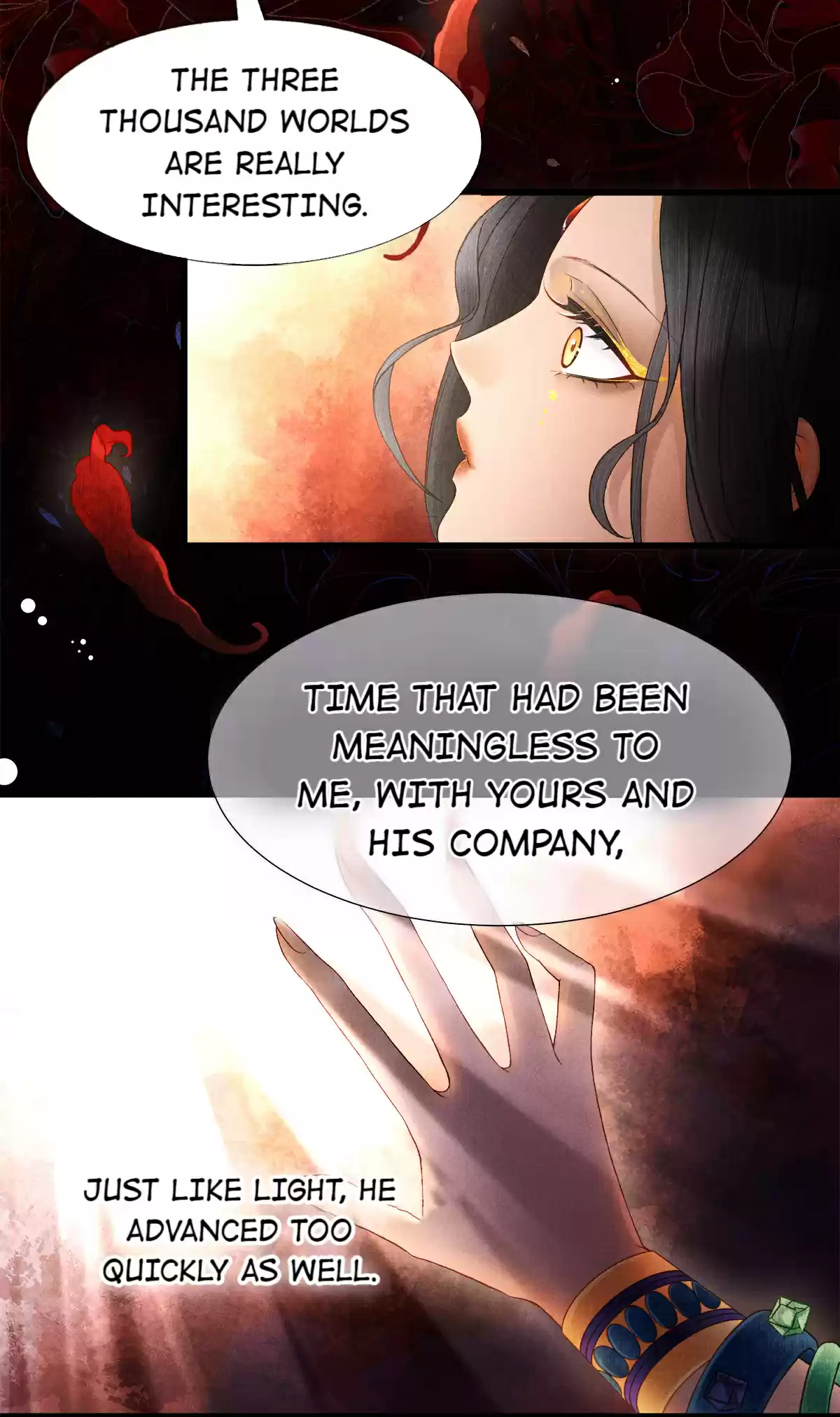 Dear Boy, You Dropped Your Integrity Chapter 109: Seems To Be An Old Friend