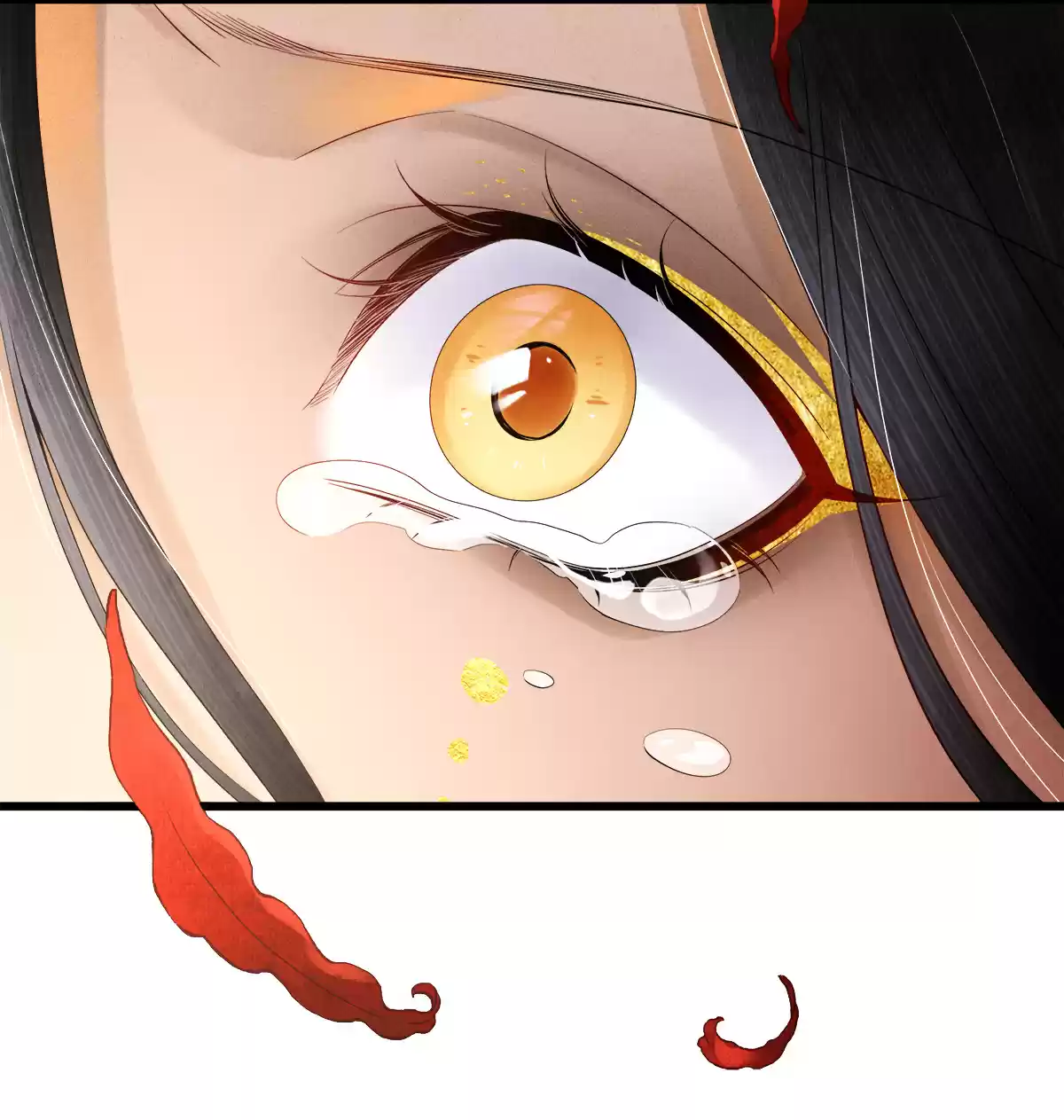 Dear Boy, You Dropped Your Integrity Chapter 109: Seems To Be An Old Friend