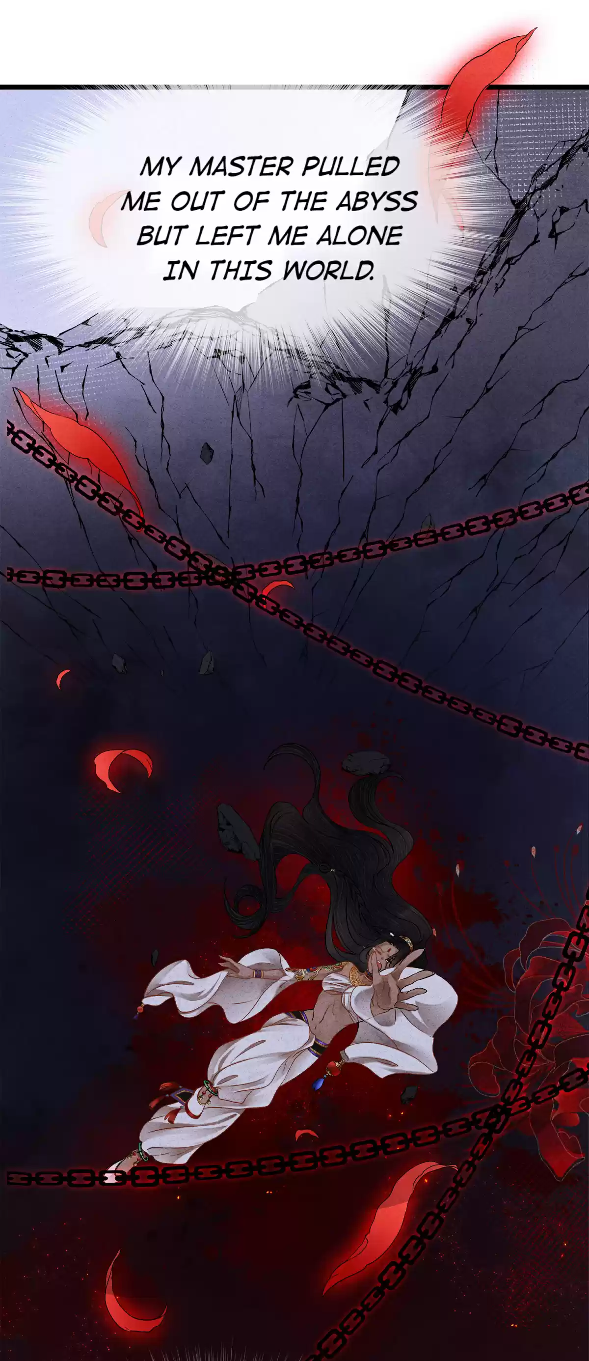 Dear Boy, You Dropped Your Integrity Chapter 109: Seems To Be An Old Friend