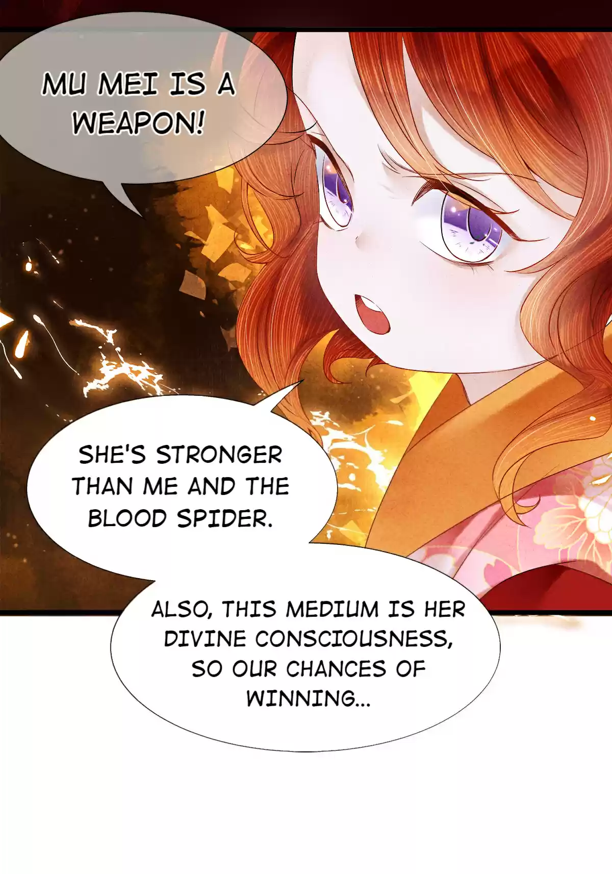 Dear Boy, You Dropped Your Integrity Chapter 109: Seems To Be An Old Friend