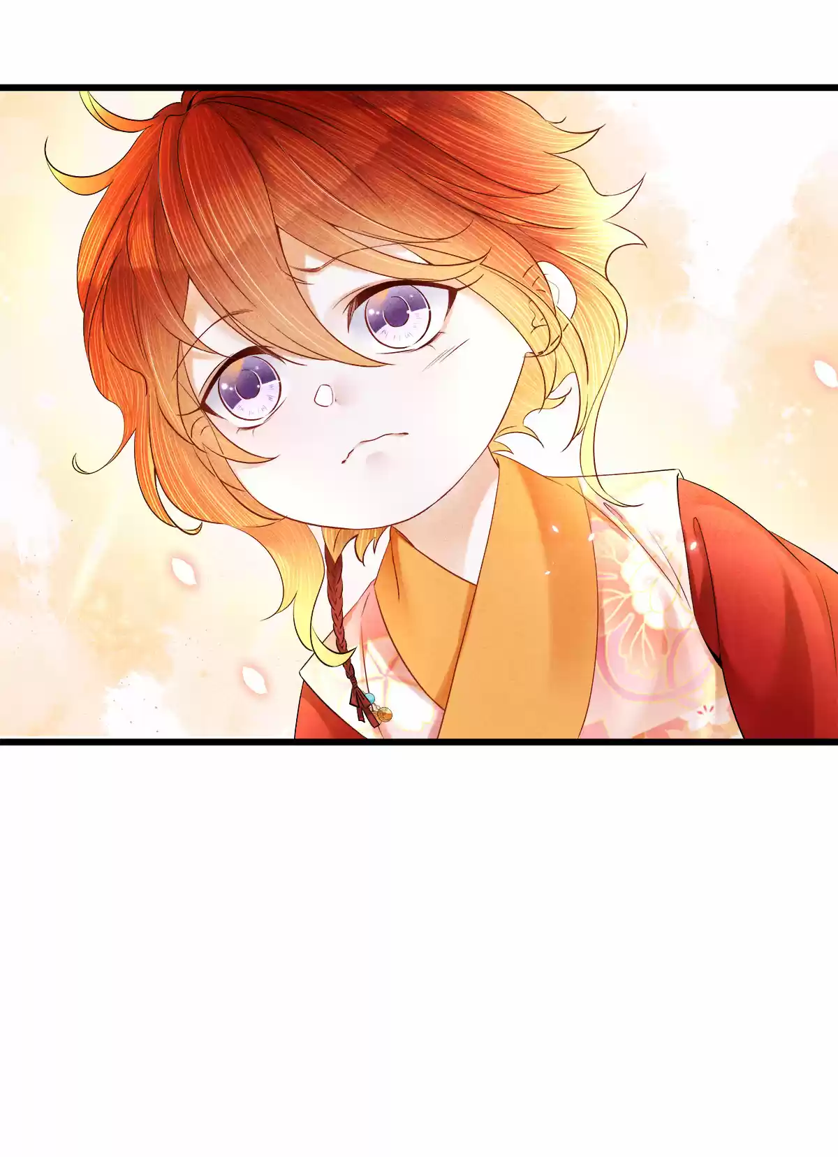 Dear Boy, You Dropped Your Integrity Chapter 109: Seems To Be An Old Friend