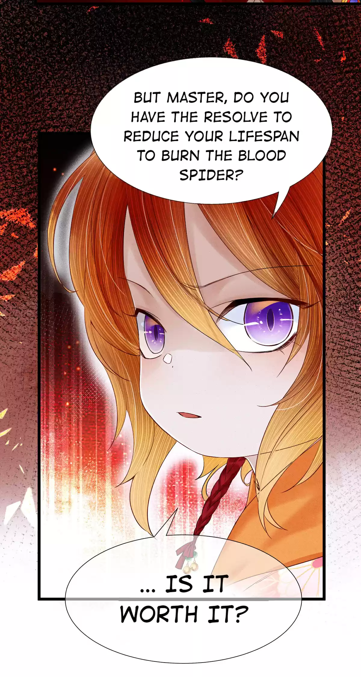 Dear Boy, You Dropped Your Integrity Chapter 109: Seems To Be An Old Friend