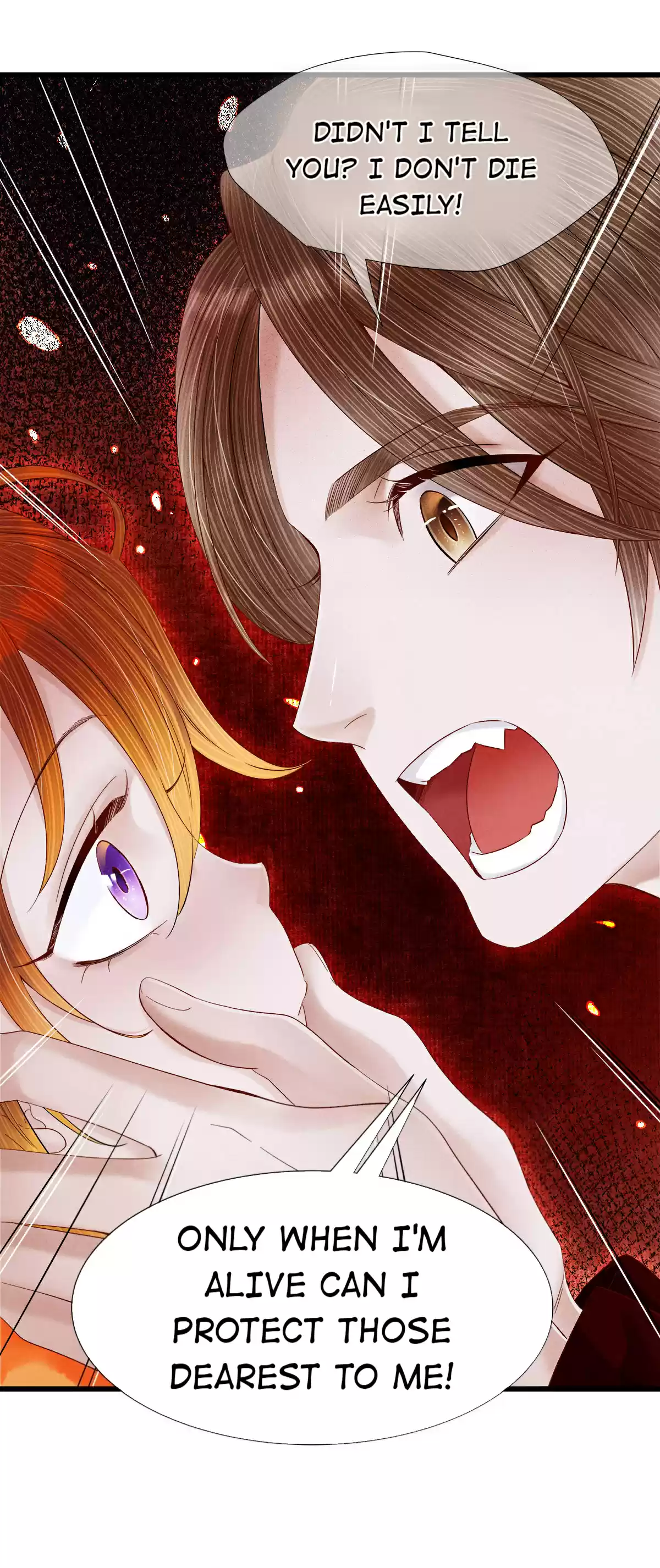 Dear Boy, You Dropped Your Integrity Chapter 109: Seems To Be An Old Friend