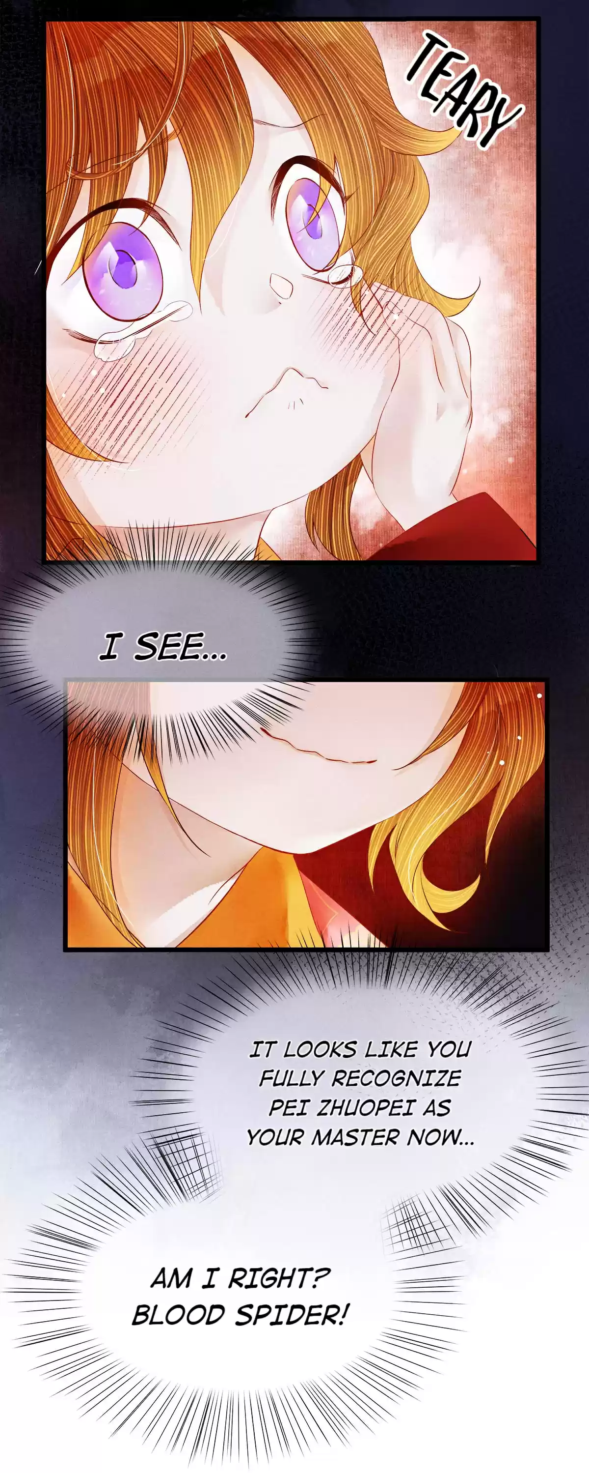 Dear Boy, You Dropped Your Integrity Chapter 109: Seems To Be An Old Friend