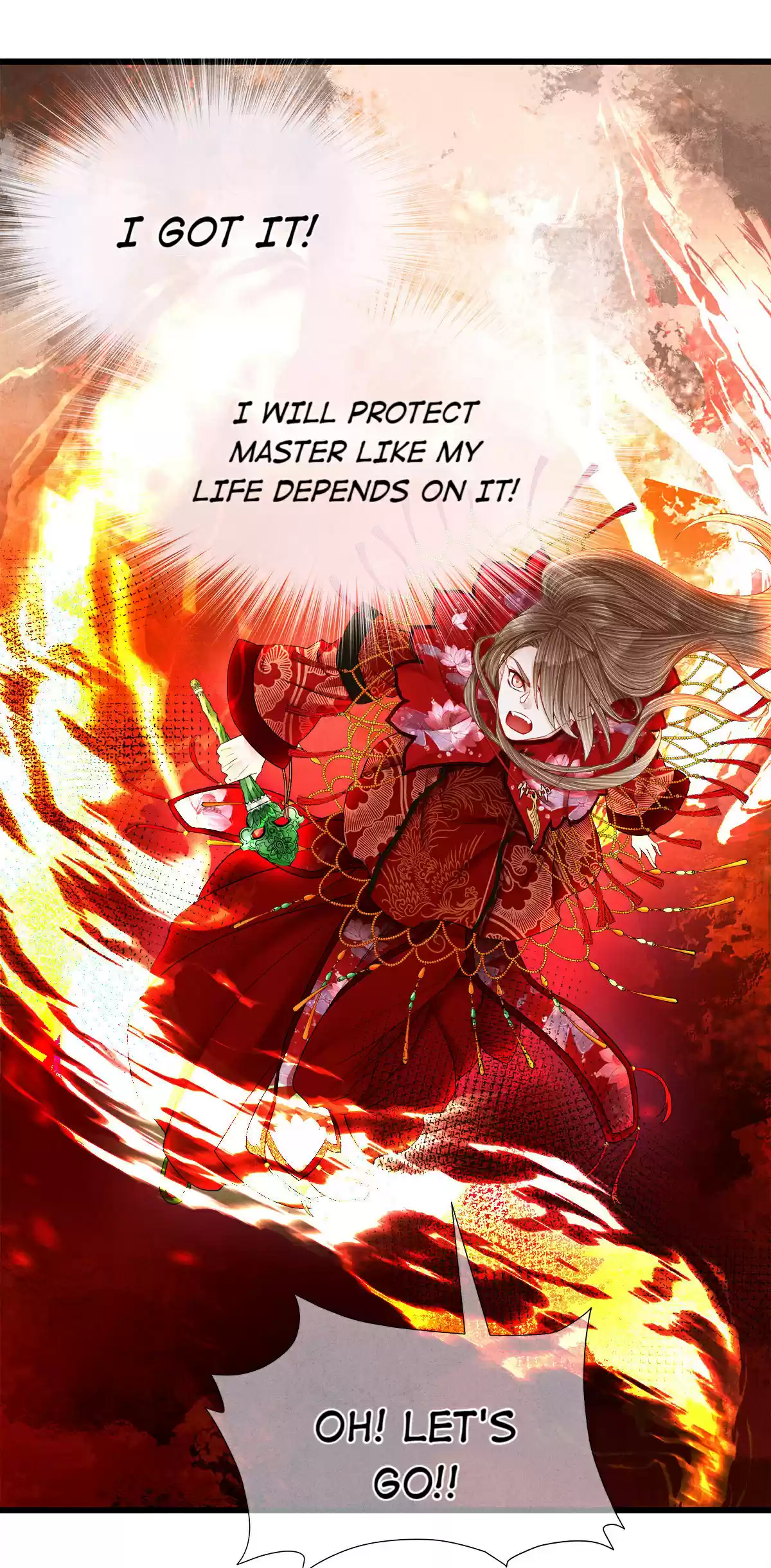 Dear Boy, You Dropped Your Integrity Chapter 109: Seems To Be An Old Friend