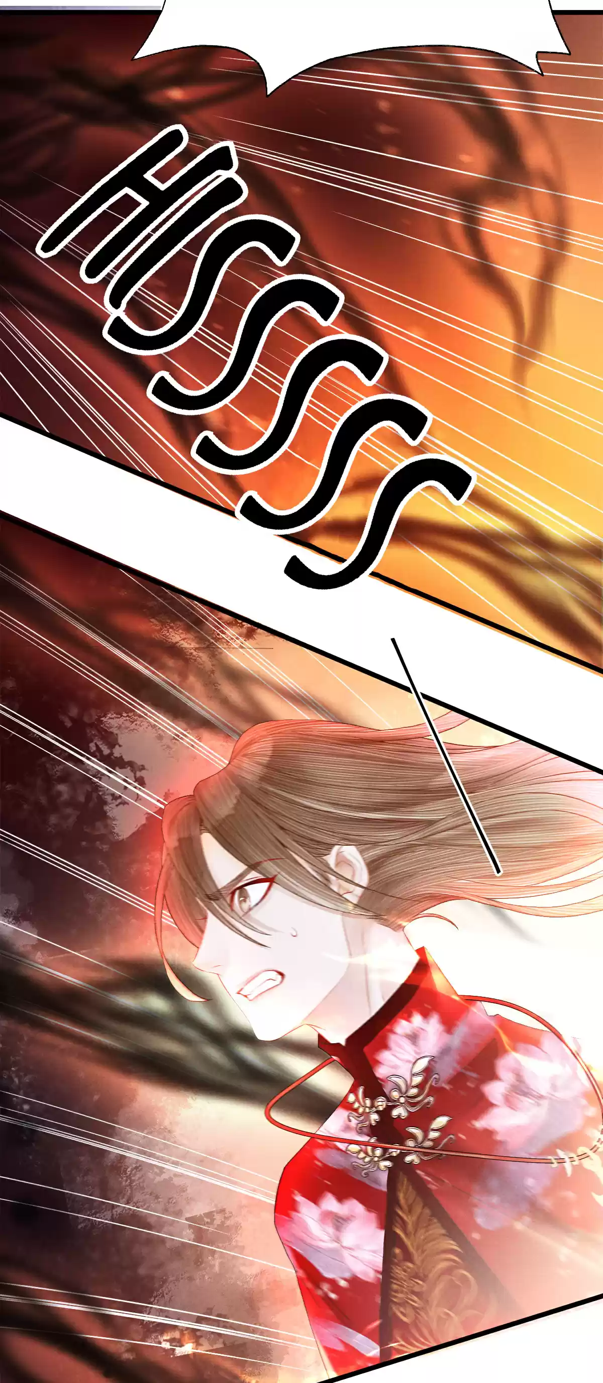 Dear Boy, You Dropped Your Integrity Chapter 109: Seems To Be An Old Friend