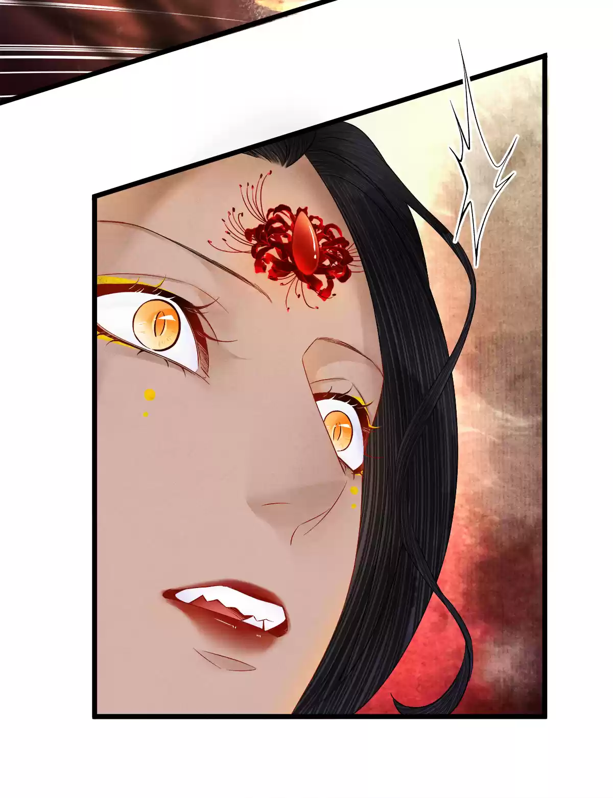 Dear Boy, You Dropped Your Integrity Chapter 109: Seems To Be An Old Friend