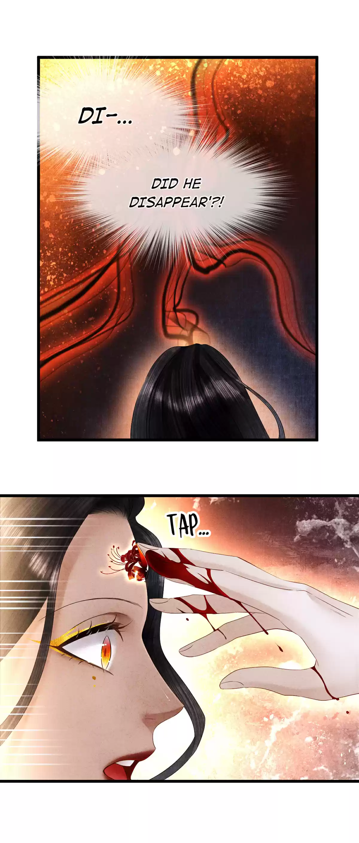 Dear Boy, You Dropped Your Integrity Chapter 109: Seems To Be An Old Friend