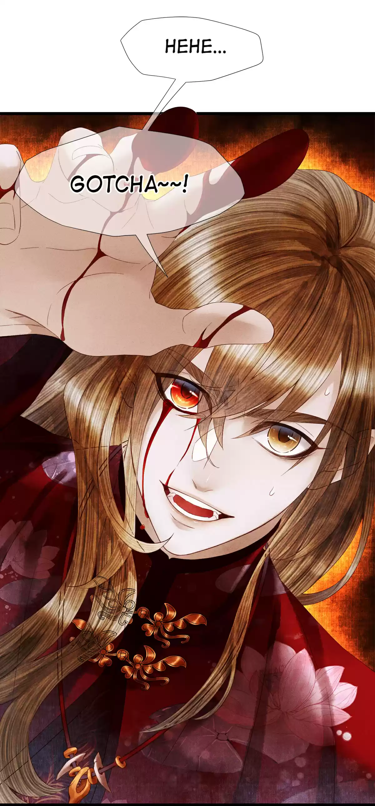 Dear Boy, You Dropped Your Integrity Chapter 109: Seems To Be An Old Friend