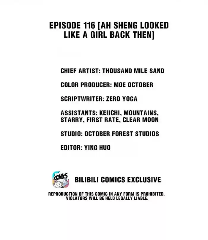 Dear Boy, You Dropped Your Integrity Chapter 116