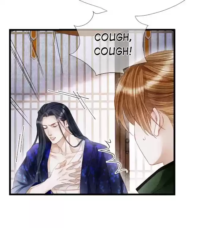 Dear Boy, You Dropped Your Integrity Chapter 116