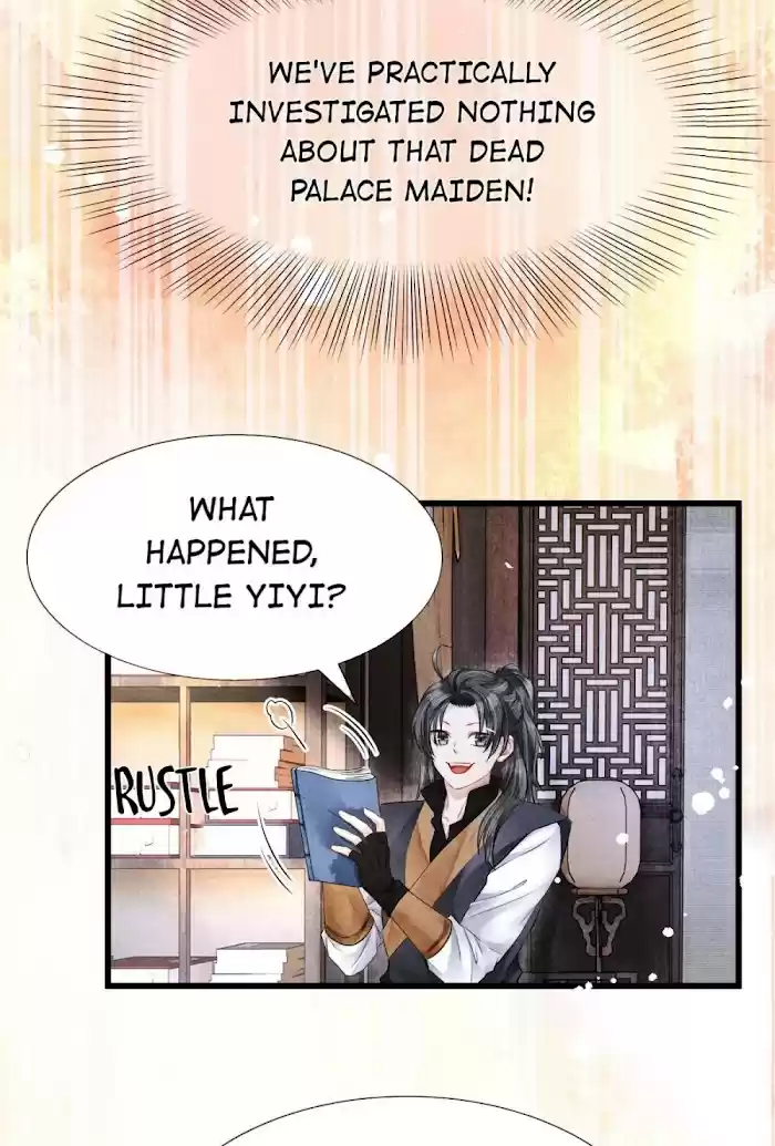 Dear Boy, You Dropped Your Integrity Chapter 116