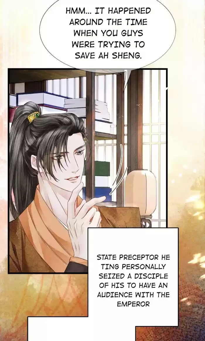 Dear Boy, You Dropped Your Integrity Chapter 116