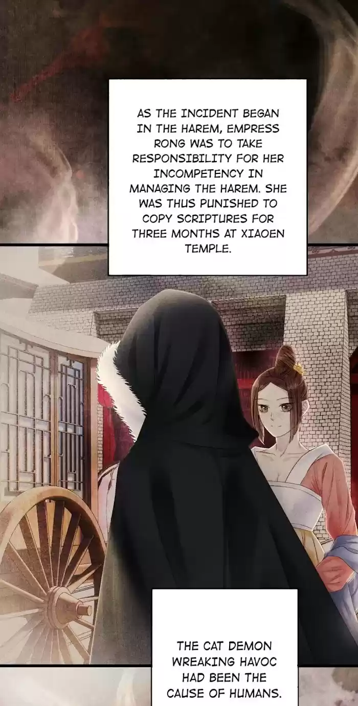 Dear Boy, You Dropped Your Integrity Chapter 116