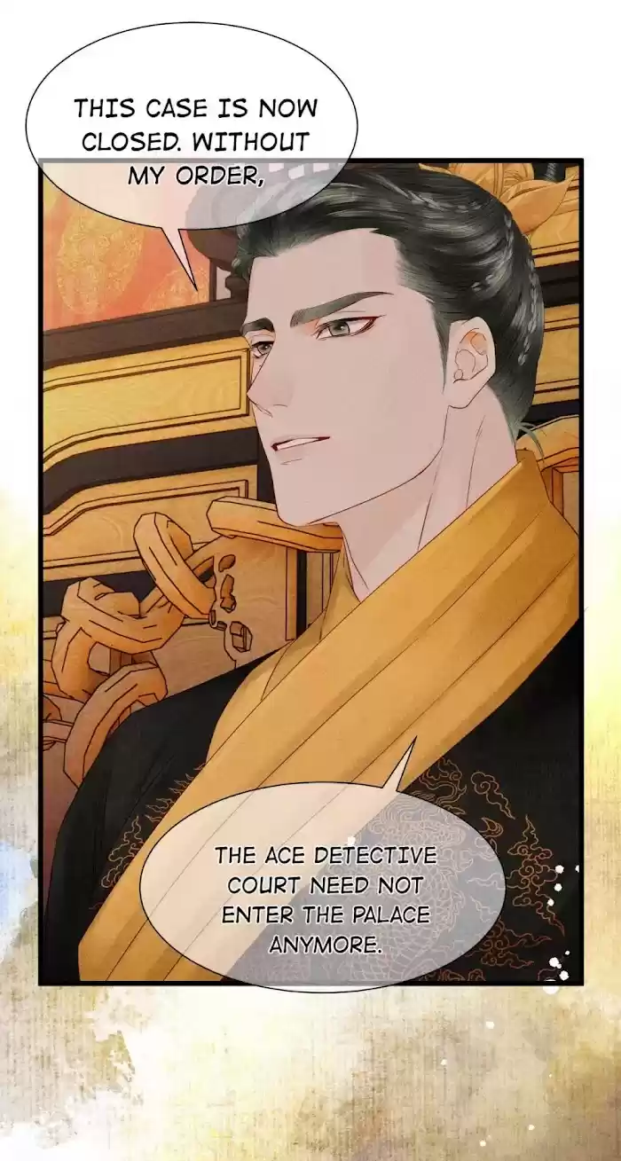 Dear Boy, You Dropped Your Integrity Chapter 116