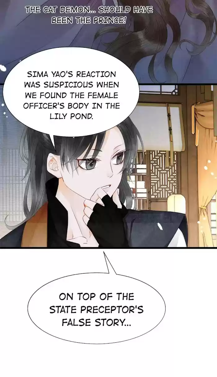 Dear Boy, You Dropped Your Integrity Chapter 116