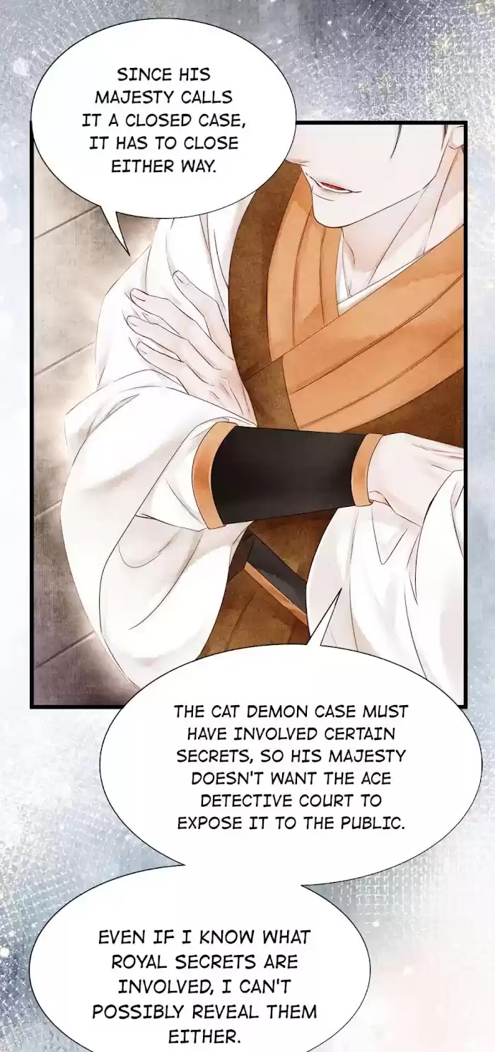 Dear Boy, You Dropped Your Integrity Chapter 116