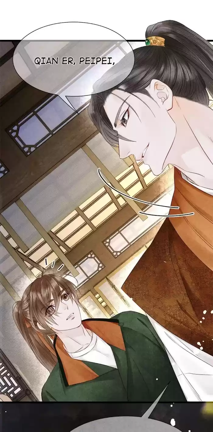 Dear Boy, You Dropped Your Integrity Chapter 116