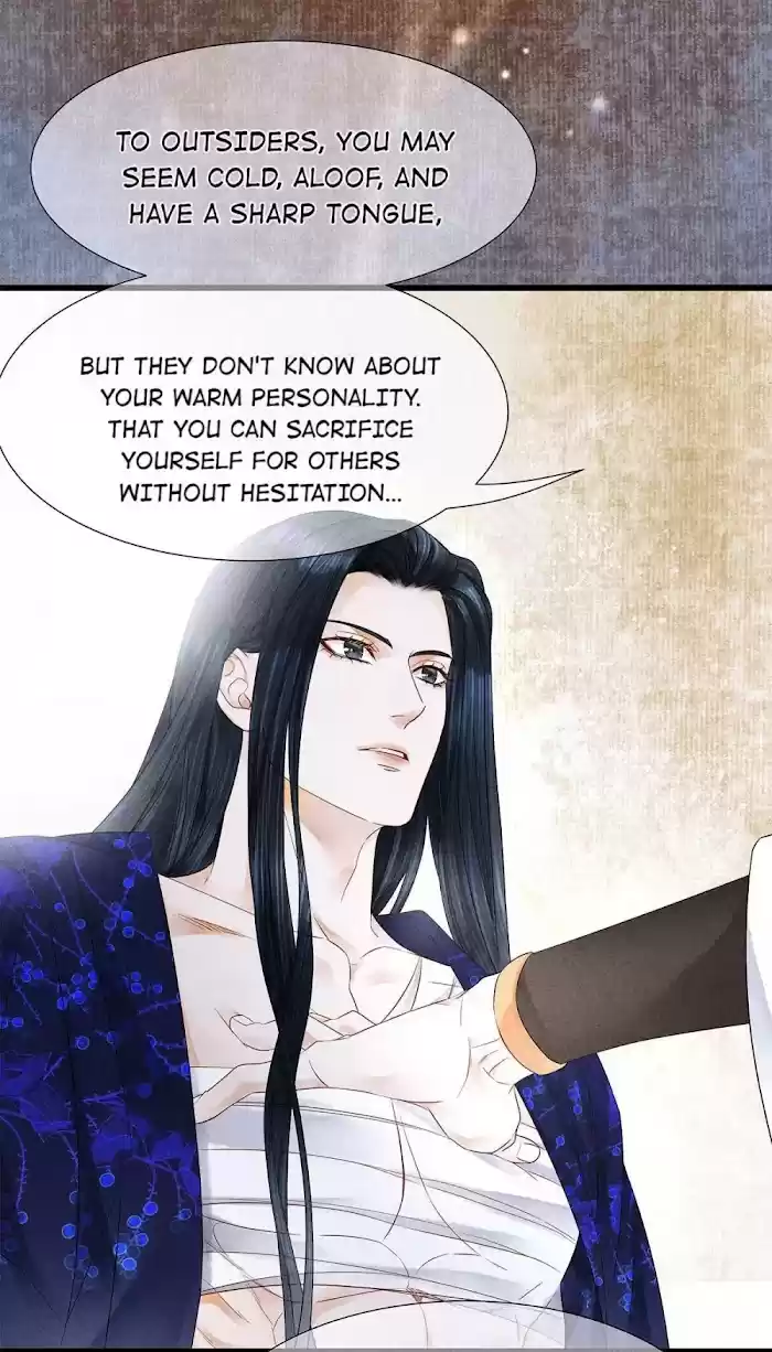 Dear Boy, You Dropped Your Integrity Chapter 117