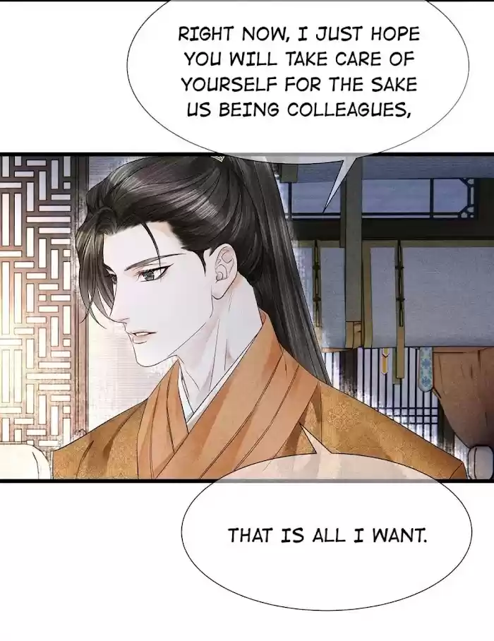 Dear Boy, You Dropped Your Integrity Chapter 117