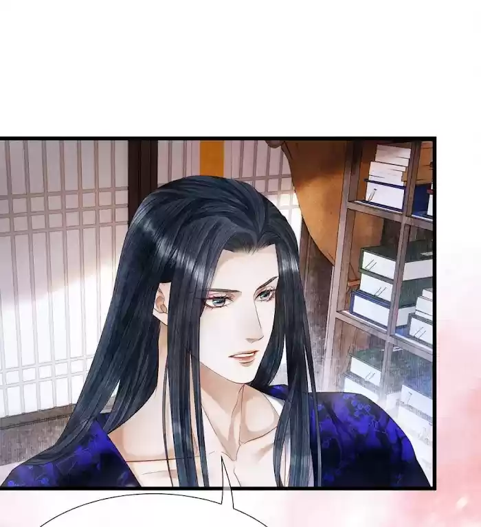 Dear Boy, You Dropped Your Integrity Chapter 117