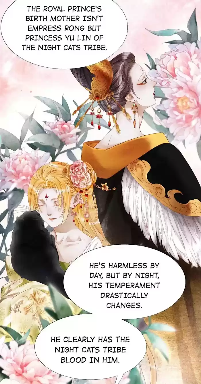 Dear Boy, You Dropped Your Integrity Chapter 117