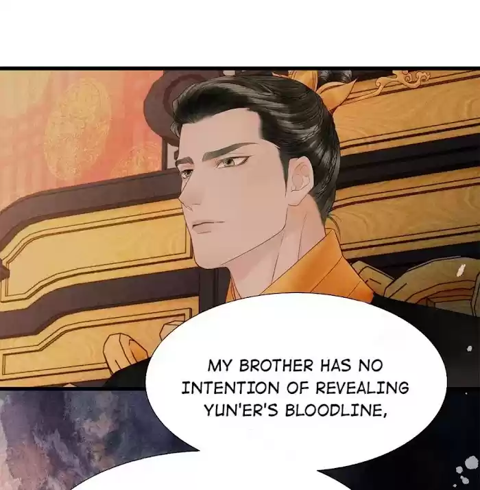 Dear Boy, You Dropped Your Integrity Chapter 117