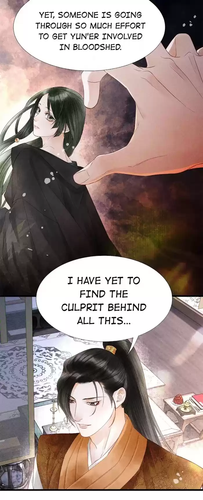 Dear Boy, You Dropped Your Integrity Chapter 117