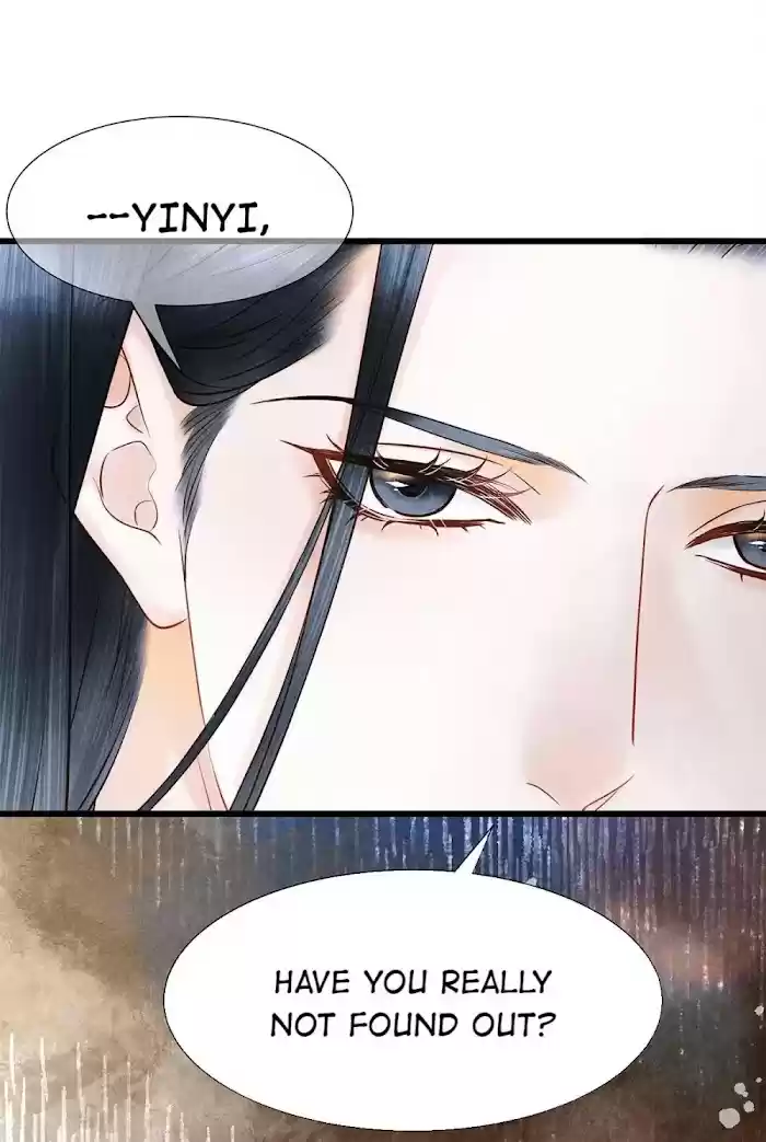 Dear Boy, You Dropped Your Integrity Chapter 117