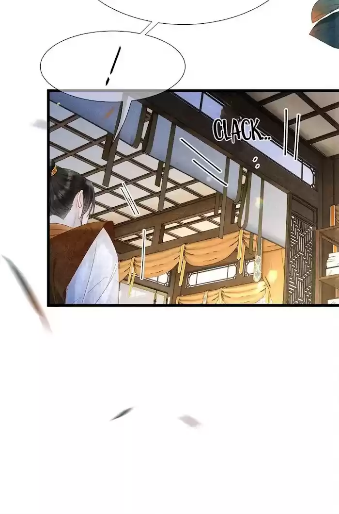 Dear Boy, You Dropped Your Integrity Chapter 117