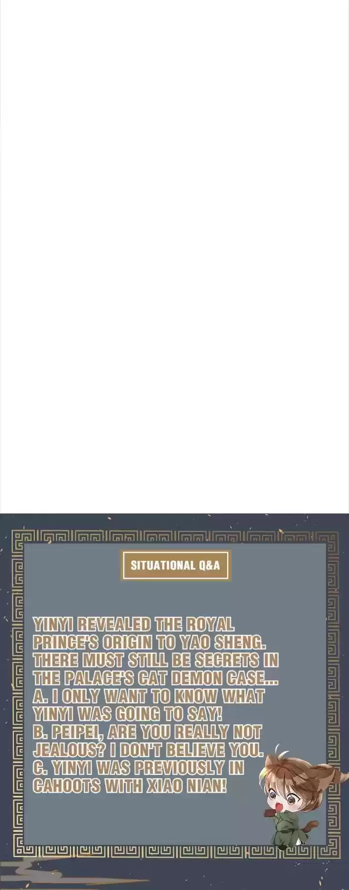 Dear Boy, You Dropped Your Integrity Chapter 117