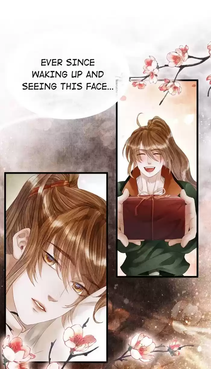 Dear Boy, You Dropped Your Integrity Chapter 118