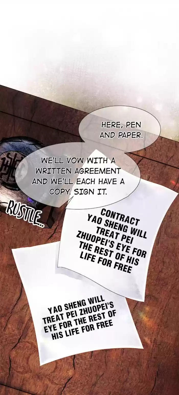 Dear Boy, You Dropped Your Integrity Chapter 118