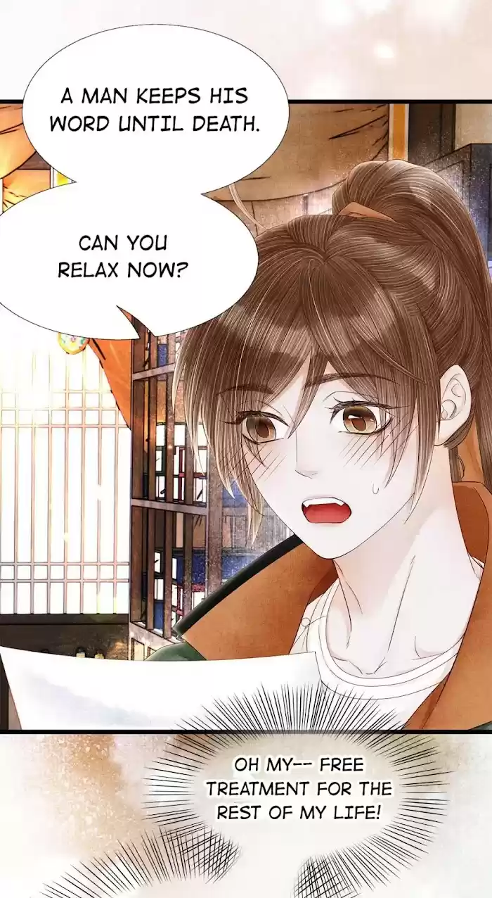 Dear Boy, You Dropped Your Integrity Chapter 118