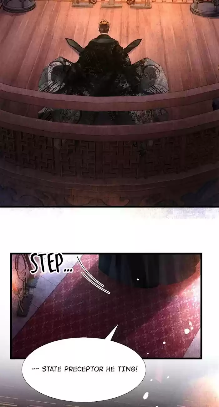 Dear Boy, You Dropped Your Integrity Chapter 118